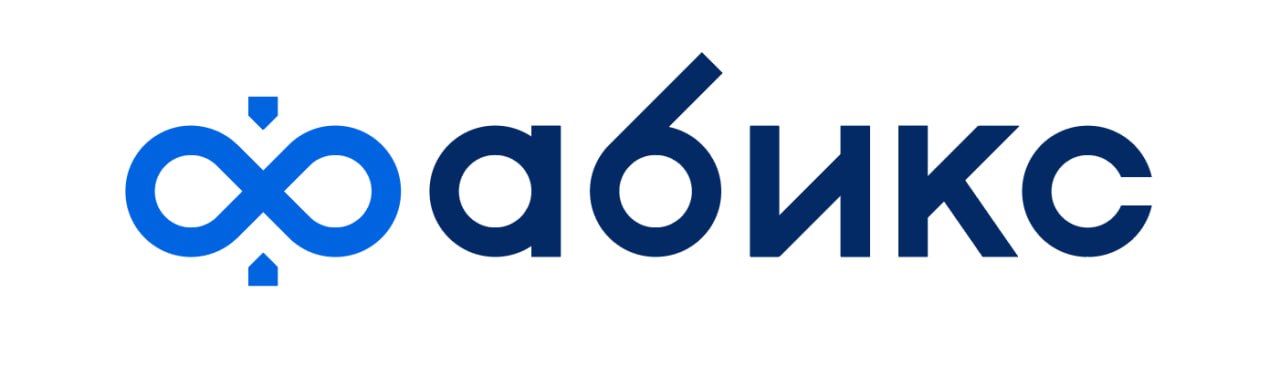 Абикс